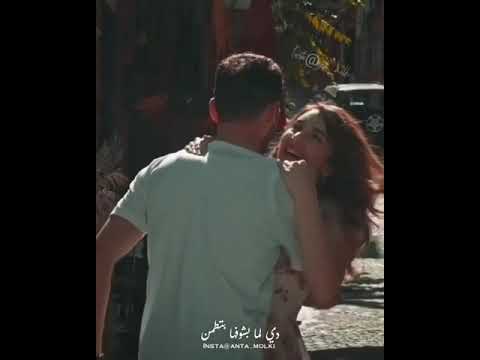الله علي عيونها دي لمسه أيدها بالدنيااا بصوتي