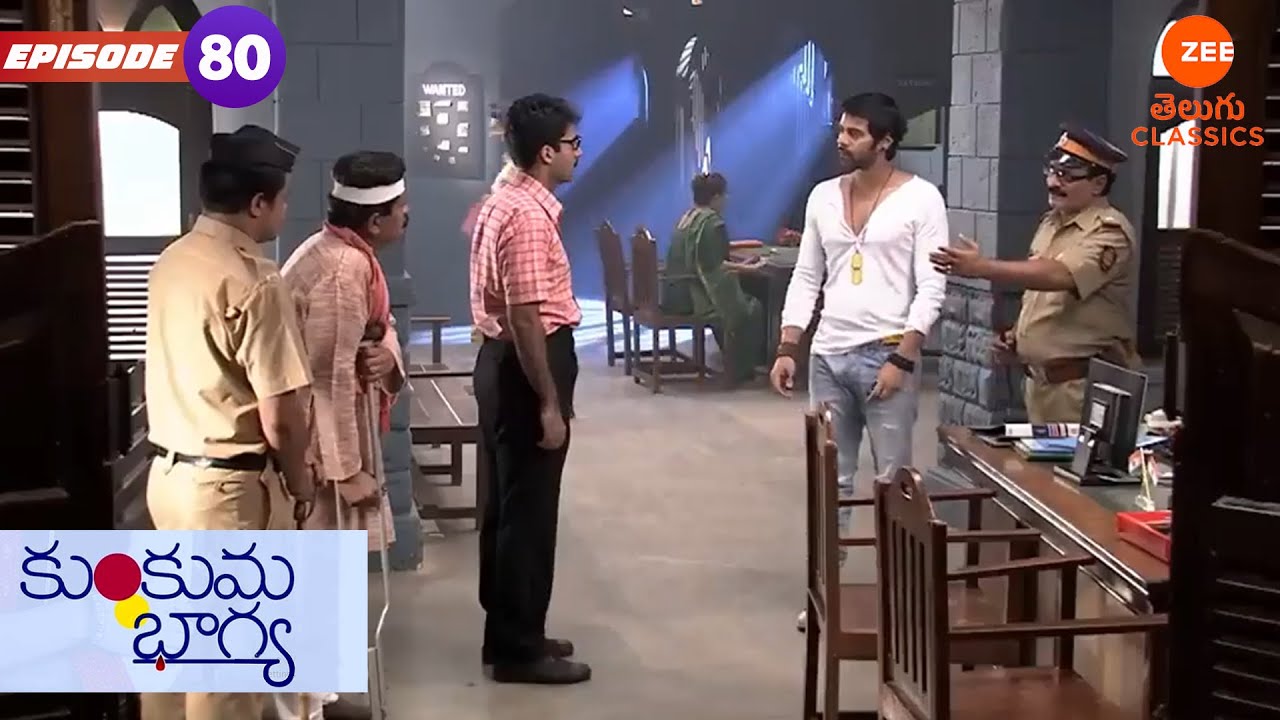 యాక్సిడెంట్ కేసులో అభిని అరెస్ట్ చేసిన పోలీసులు| Kumkum Bhagya | Ep.80 | Serial |Zee Telugu Classics