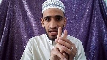 تصحيح قراءة سورة الفاتحة ٣