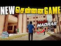 Project madras new tamil game for pc players   project madras game  javid tamil