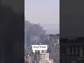 حمله امروز تهران 4 شنبه 