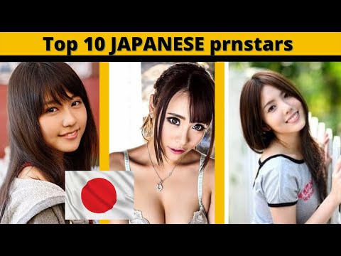 Top 10 most beautiful Japanese Prnstars of 2022  (Part 2) ||  #GetItRight