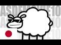 【日本語吹替】asdfmovie10 JPNFandub