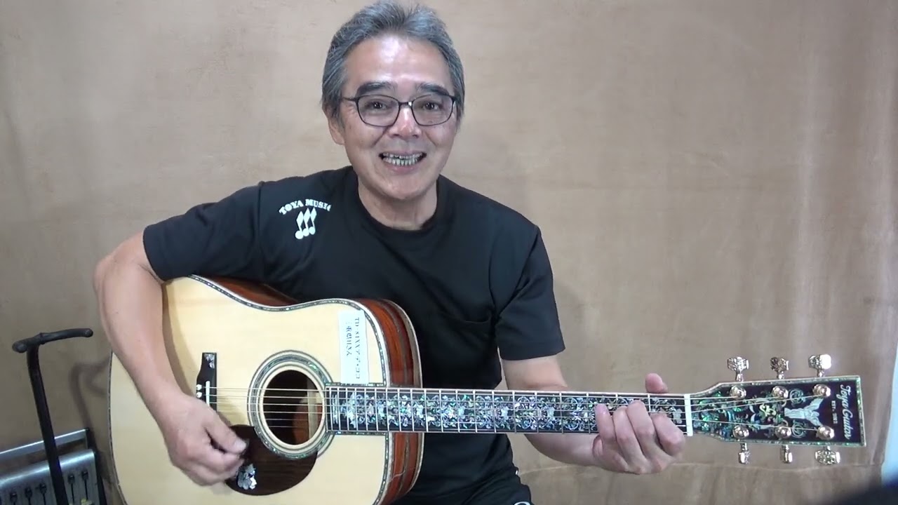 266】TD 81アディロンダック+ココボロ（サップ入り） XXブ