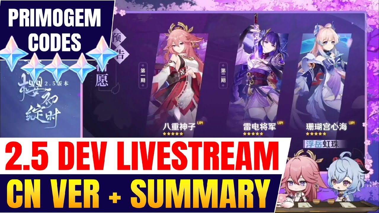 NEW 2.1 English Translated LIVE Stream! NEW Archon Banner & CODES!