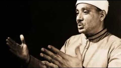 آيات من سورة الرعد بصوت الشيخ عبدالباسط عبدالصمد