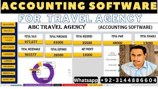 FULLY AUTOMATIC ACCOUNTING SOFTWARE FOR TRAVEL AGENCY IN EXCEL screenshot 3