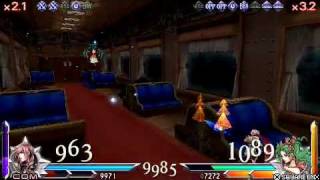 Dissidia Duodecim Lv 100 Lightning vs Lv 100 Terra on Phantom Train