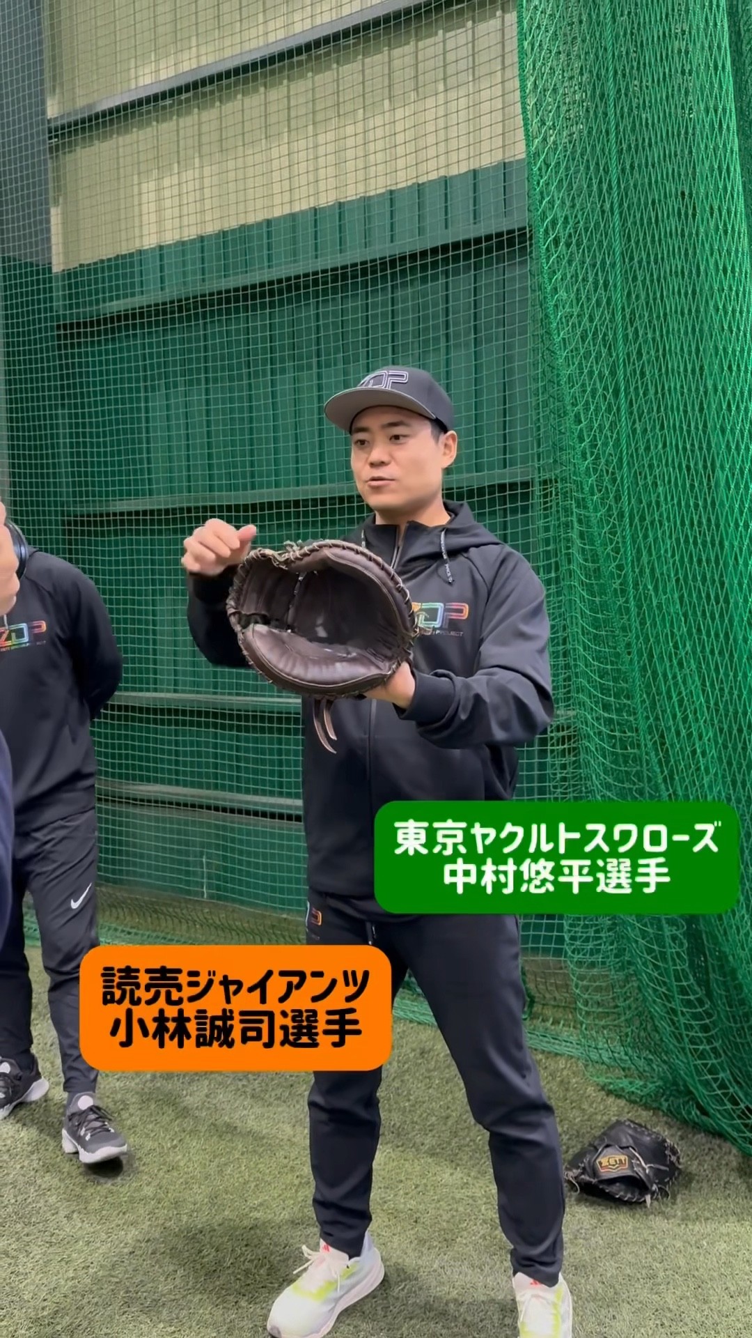 実使用バット靴べら　ジャイアンツ　小林誠司選手 2025年最新】靴べら ジャイアンツの人気アイテム - メルカリ
