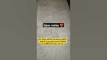 upsc notes #shorts #upsc #ias #ips #study #motivation #upscnotes