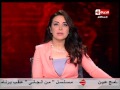 الحياة اليوم الإعلامية لبنى عسل حلقة الإثنين 27 3 2017    