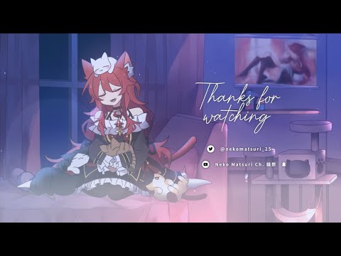 【貓祭】《夜闌的街》| 直播結束動畫 Ending PV #貓祭 #Vtuber