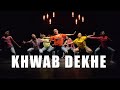 Khwab Dekhe | Monali Thakur | Neeraj Shridhar | Waacking Choreography | Nritya Shakti