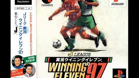 ウイニングイレブン99エンディング Mp3 ウイニングイレブン99エンディング Mp3
