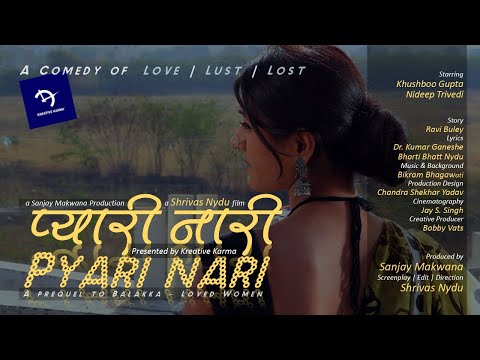 Pyari Naari #Short Film #Nuefliks Trailer