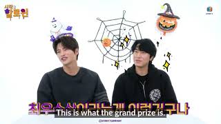 [ENGSUB][PART1] SEO IN GUK AND LEE SI EON THE START OF HALLOWEEN SPECIAL