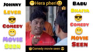 Best of Hindi Comedy Scenes Johny Lever | Movie Phir Hera Pheri 😆 Rajpal Yadav comedy khattameetha