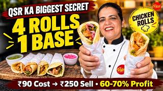 Chicken Rolls का असली राज़: सिर्फ एक बेस और 4 लाजवाब Kathi Rolls