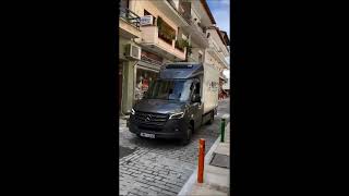 Δόθηκε σε κυκλοφορία η Δημαρχίας στη Νάουσα