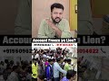 बैंक अकाउंट फ्रीज हो गया? घबराओ मत — 2026 SOP आ गई | Cyber Crime Series