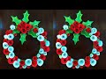 CORONA NAVIDEÑA super ECONÓMICA - Paper Christmas Wreath | How To Make Christmas Wreath