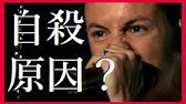リンキンパーク Mステまとめ Youtube