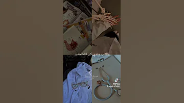 صبرا ي نفسي د احمد الجوهري تحفيز ثانويه عامه قد اقترب حلمك ي صديقي فلا تيأس 