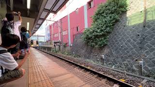 名鉄2006F 30列車ミュースカイ中部国際空港行き 金山(NH34)発車