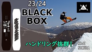 DEATHLABEL 23-24 BLACKBOX　　　　　　　　　　　　　　　　　　　　　　　RIDER:KOJI NOMURA