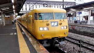 【117系8連】JR山陽本線　普通列車117系岡山行　ｵｶE-05編成+ｵｶE-09編成　倉敷駅発車