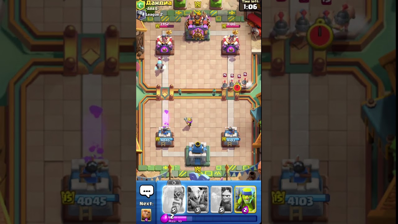 Clash Royale - Hirudov vs Дандиа (-ARES-) League 2 [Android Gameplay] (2025) Supercell