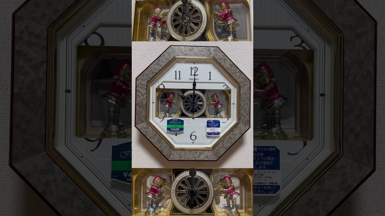 SEIKO Puppet RE541N からくり時計 #からくり時計 #セイコー - YouTube