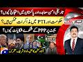 PTI-GOVT Negotiations? - PPP's Budget Complaints - Azad Kashmir Issue - Hamid Mir - Capital Talk