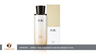 Hanyul Rice Balancing Skin Softener, 5 Ounce Reviewtest