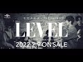 やなぎなぎ×THE SIXTH LIE 「LEVEL」*TVアニメ『天才王子の赤字国家再生術』OPテーマ スポット