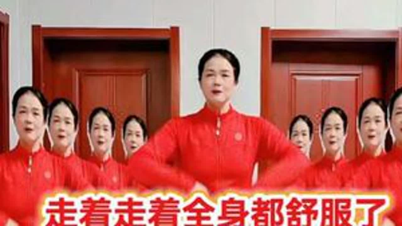 #每天坚持运动打卡锻炼好身体 #创作者中心 #创作灵感 #生命在于运动一起锻炼吧 #适合中老年人的健身舞蹈推荐