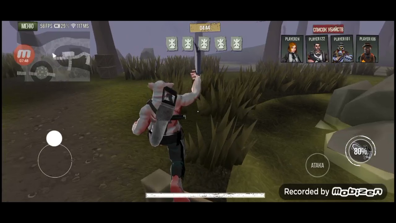 Прохождение игры //Horror Hunt: Until Daylight// 1#