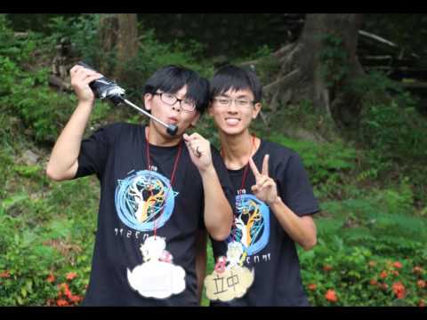 17th成大材料營 營期回顧影片