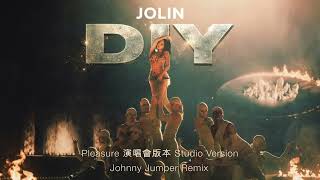 蔡依林 JOLIN - DIY (Pleasure 演唱會版本 Remix) Studio Version