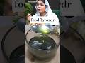 Antiaging anar chilka Lotion Homemade by Naima Apa #ytshorts #antiaging #shorts #homemade