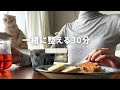 作業用ラジオ｜オーガニックコスメと韓国コスメの役割の違い🌿コスメが「人との繋がり」を助けてくれる大切なツールになる話