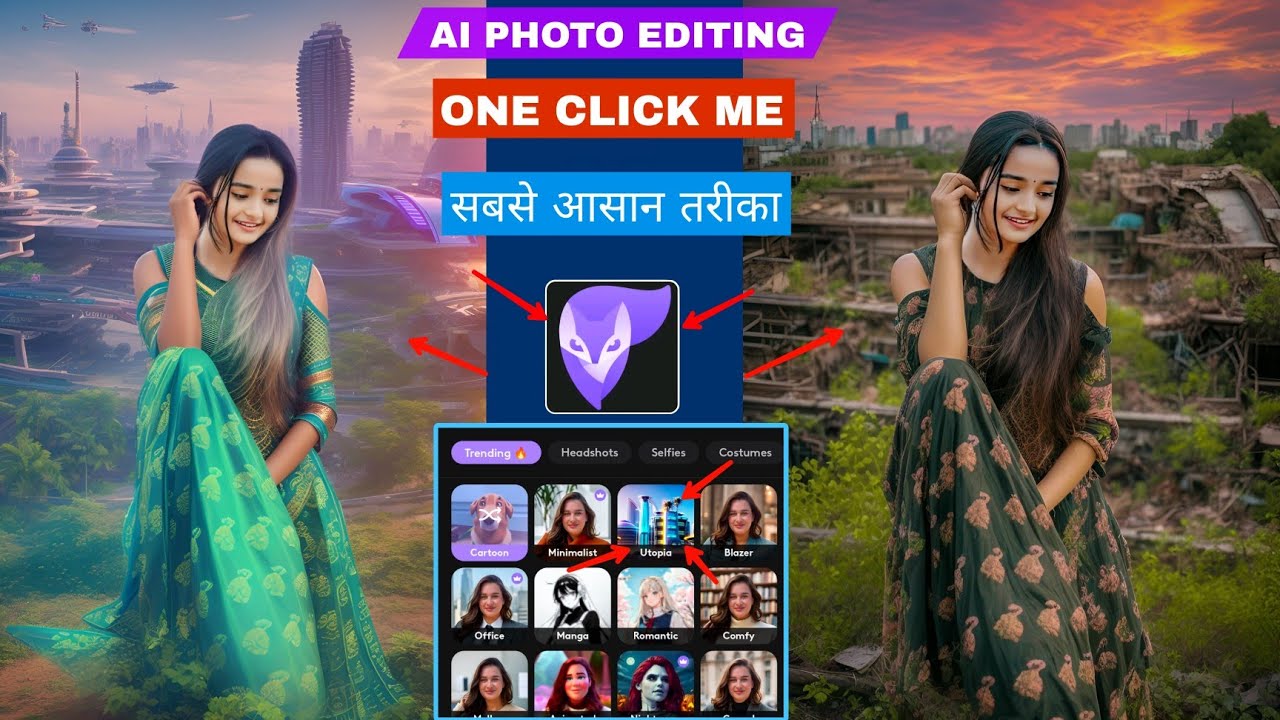 Photo Editing Just One Click | Photo Editing Photoleap App | Ai Viral ...
