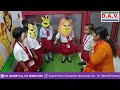 DAV Alok Public School | Students | Activities | Classroom
