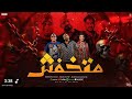 مهرجان متخفش غناء مصطفي الجن و هادي الصغير و اهاب البوب إنتاج جمجوم مديا ميوزك 
