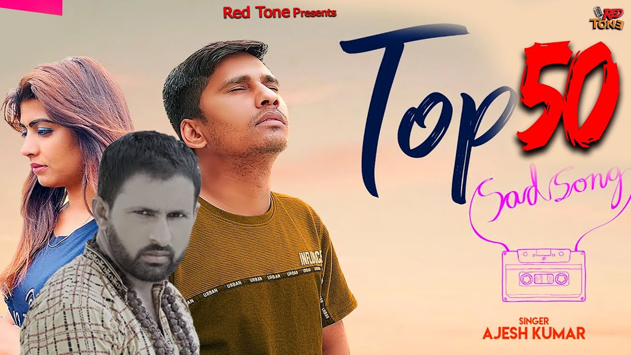 TOP 50 SAD SONG || NON STOP NEW HARYANVI SONG || TOP HARYANVI PLAYLIST 2024