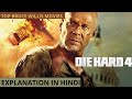 Die Hard 4:Live Free or Die Hard (2007) Full Movie Explained In Hindi/Urdu | AVI MOVIE DIARIES