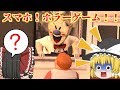 【ゆっくり実況】驚愕！太った子供が大好物なアイス屋さん！！【ホラーゲーム】