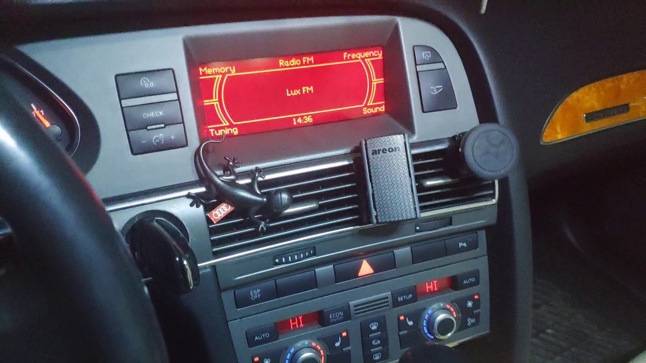 Кто знает как убрать TRAFFIC REPORT на AUDI A6 C6 2005 года выпуска. (VID 20210106 143554)