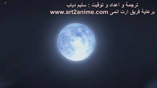 أنمي مصاصي الدماء الجزء الثاني الحلقه1