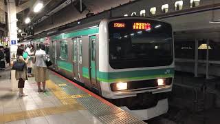 E231系0番台マト136編成+マト106編成東京発車